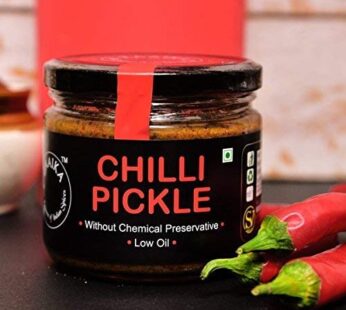 Zaaika Premium Quality Chili Pickle, 300 Gram