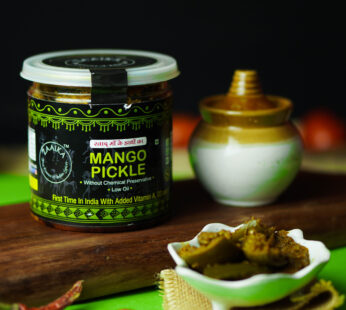 Mango Pickle 450gm